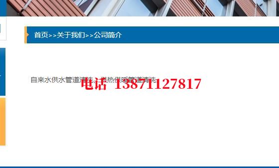 佛山管道长距离清洗施工石油管道清洗油垢